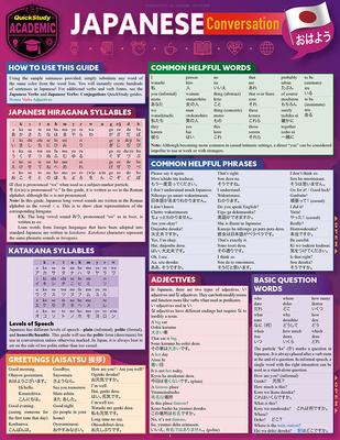 Japanese Conversation: A Quickstudy Laminated Reference Guide