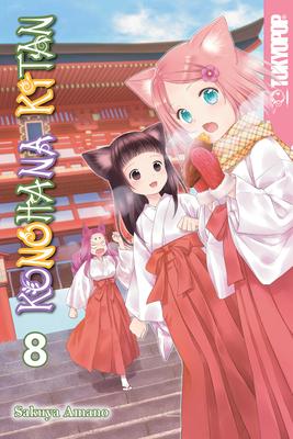 Konohana Kitan, Volume 8: Volume 8