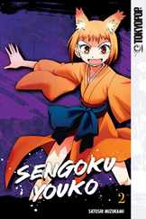 Sengoku Youko, Volume 2: Volume 2 Subscription