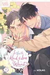 Is This the Kind of Love I Want?, Volume 1: Volume 1 Subscription