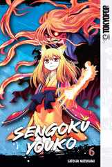 Sengoku Youko, Volume 6: Volume 6 Subscription