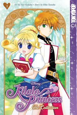 Disney Manga: Kilala Princess - The Collection, Book One: Volume 1