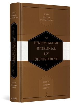 Hebrew-English Interlinear Old Testament-ESV Subscription
