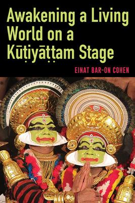 Awakening a Living World on a K&#363;&#7789;iy&#257;&#7789;&#7789;am Stage