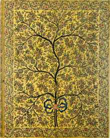 Silk Tree of Life Journal