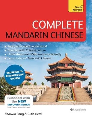 Complete Mandarin Chinese (Learn Mandarin Chinese)