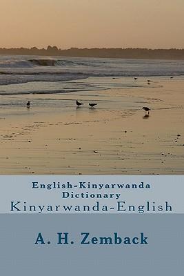 English-Kinyarwanda Dictionary: Kinyarwanda-English