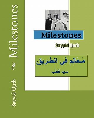 Milestones