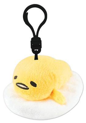 Gudetama Keyring