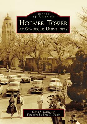 Hoover Tower at Stanford University Subscription