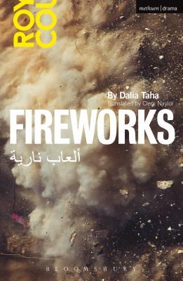 Fireworks: Al' AB Nariya