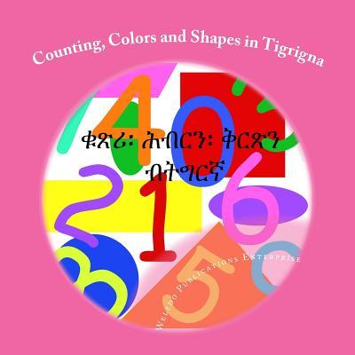 Counting, Colors and Shapes in Tigrigna