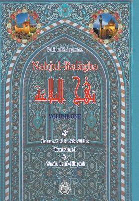 Nahjul-Balagha: Path of Eloquence