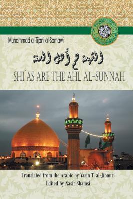 Shi`as Are the Ahl Al-Sunnah