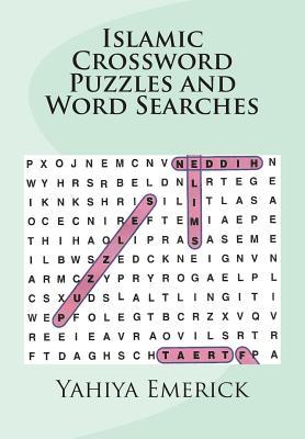 Islamic Crossword Puzzles and Word Searches