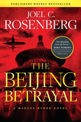 The Beijing Betrayal Subscription
