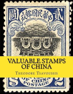 Valuable Stamps of China: Images and Price guide of some of Chinas valuable stamps