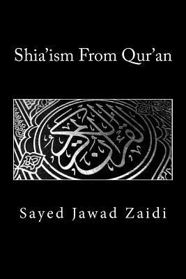 Shia'ism From Qur'an