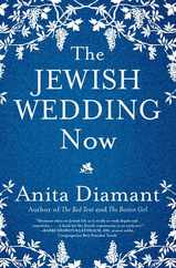 The Jewish Wedding Now Subscription
