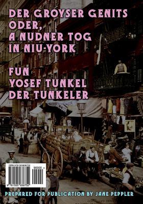 Der Groyser Genits (the Big Yawn) - Yiddish: Oder, a Nudner Tog in Niu-York (a Humoristishe Dertseylung)