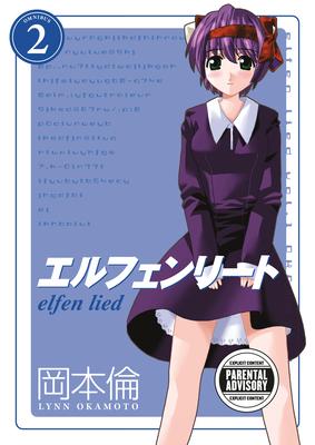 Elfen Lied Omnibus Volume 2 Subscription