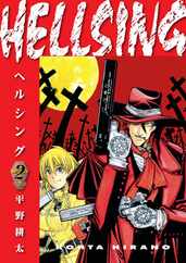 Hellsing Volume 2 (Second Edition) Subscription