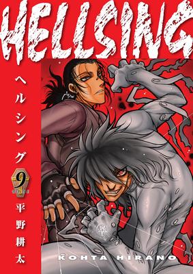 Hellsing Volume 9 (Second Edition) Subscription