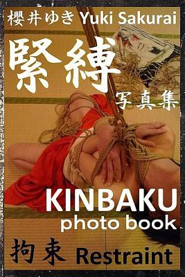 Restraint: KINBAKU photo book