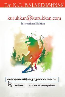 Kurukkan@kurukkan.com Subscription