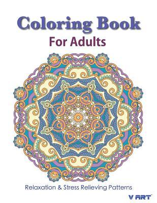 Coloring Books For Adults 18: Coloring Books for Adults: Stress Relieving Patterns Subscription