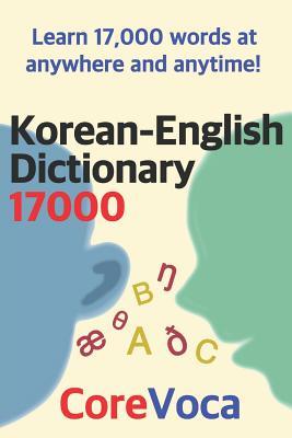 Korean-English Dictionary 17000 Subscription
