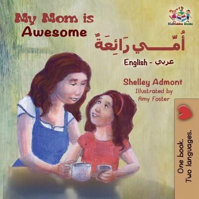My Mom is Awesome: English Arabic Subscription