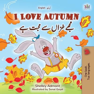 I Love Autumn (English Urdu Bilingual Book for Kids)