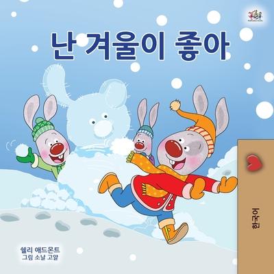 I Love Winter (Korean Children's Book)