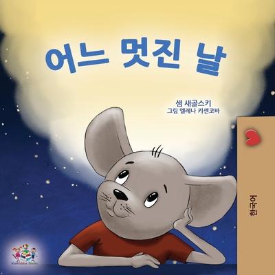 A Wonderful Day (Korean Children's Book for Kids)