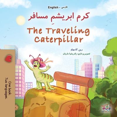The Traveling Caterpillar (Farsi English Bilingual Book for Kids) Subscription