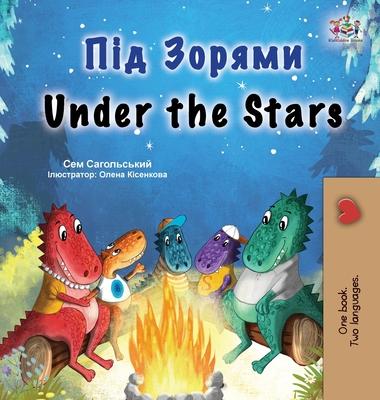 Under the Stars (Ukrainian English Bilingual Kids Book) Subscription