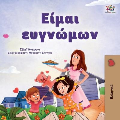 I am Thankful (Greek Book for Kids)