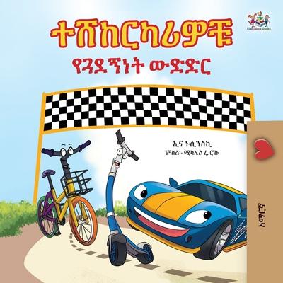 The Wheels - The Friendship Race (Amharic Only) Subscription
