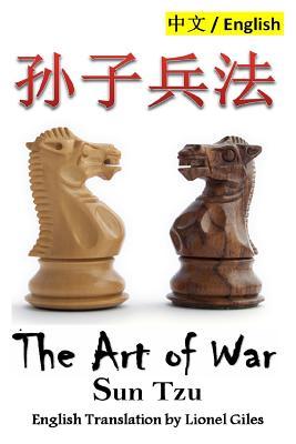 The Art of War: Bilingual Edition, English and Chinese