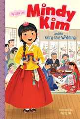 Mindy Kim and the Fairy-Tale Wedding Subscription