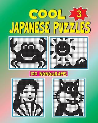 Cool japanese puzzles (Volume 3) Subscription
