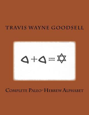 Complete Paleo-Hebrew Alphabet