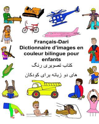 Franais-Dari Dictionnaire d'images en couleur bilingue pour enfants