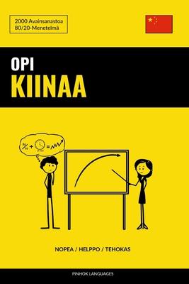 Opi Kiinaa - Nopea / Helppo / Tehokas: 2000 Avainsanastoa Subscription