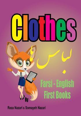 Farsi - English First Books: Clothes Subscription