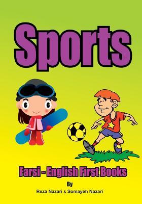 Farsi - English First Books: Sports