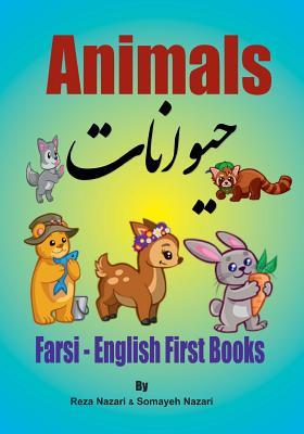 Farsi - English First Books: Animals and Insects