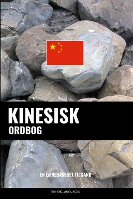 Kinesisk ordbog: En emnebaseret tilgang