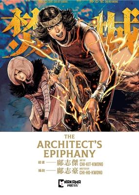 The Architect's Epiphany Subscription